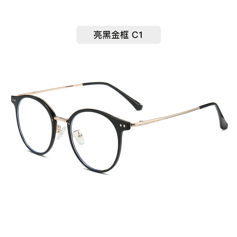 Marco de Oro Negro brillante