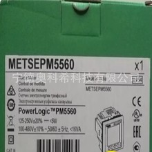 ʩ�͵� �Ǳ�dm3100c��ʾ��pm5560 ���