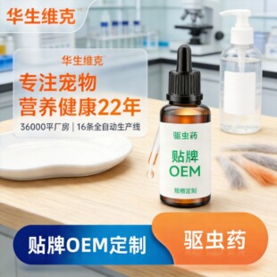 ����������xșҺ�w����Ʒ؈Ȯͨ�Ã�����΄��羳����