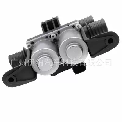 Water Control Solenoid Valve Cooling – Soyutma sisteminin digər hissələri