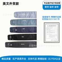 Ѫ��Ӌ�ێ��羳���L�Ӵ�ێ�ͨ�ÿ�������˃�ͯѪ��Ӌ�䎧����