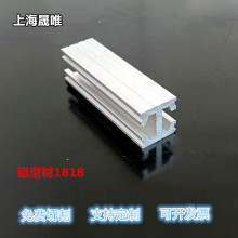 �����X1818�X�Ͳ���ˮ���W���X�Ͻ�Cе�ֹ��I