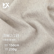 ����2/2б�pɫ������]�� ���p�����b�����e��������ѝ������