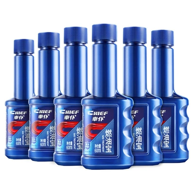 Motor gasoline additive – Fuel Additive Carbon Remover Gasoline