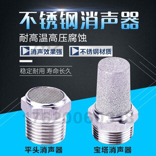 304���P���������BSL-02ƽ�^����������BSL01M����o�������^