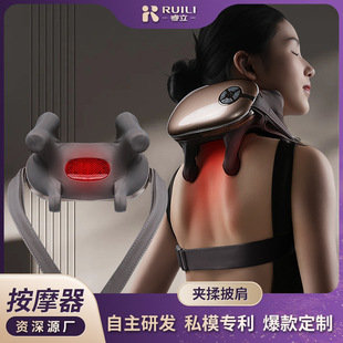 Cervical Spine Massager Back and Waist Fully Automatic Neck Remote Control Voice Controlled Hot Compress Home Massage Shawl Shoulder and Neck Massager
