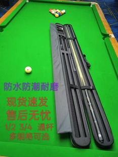 ̨��U������U�ЗUͰ4��6��ͨ�U��С�^�U���^�U��һ�w��U��̨��