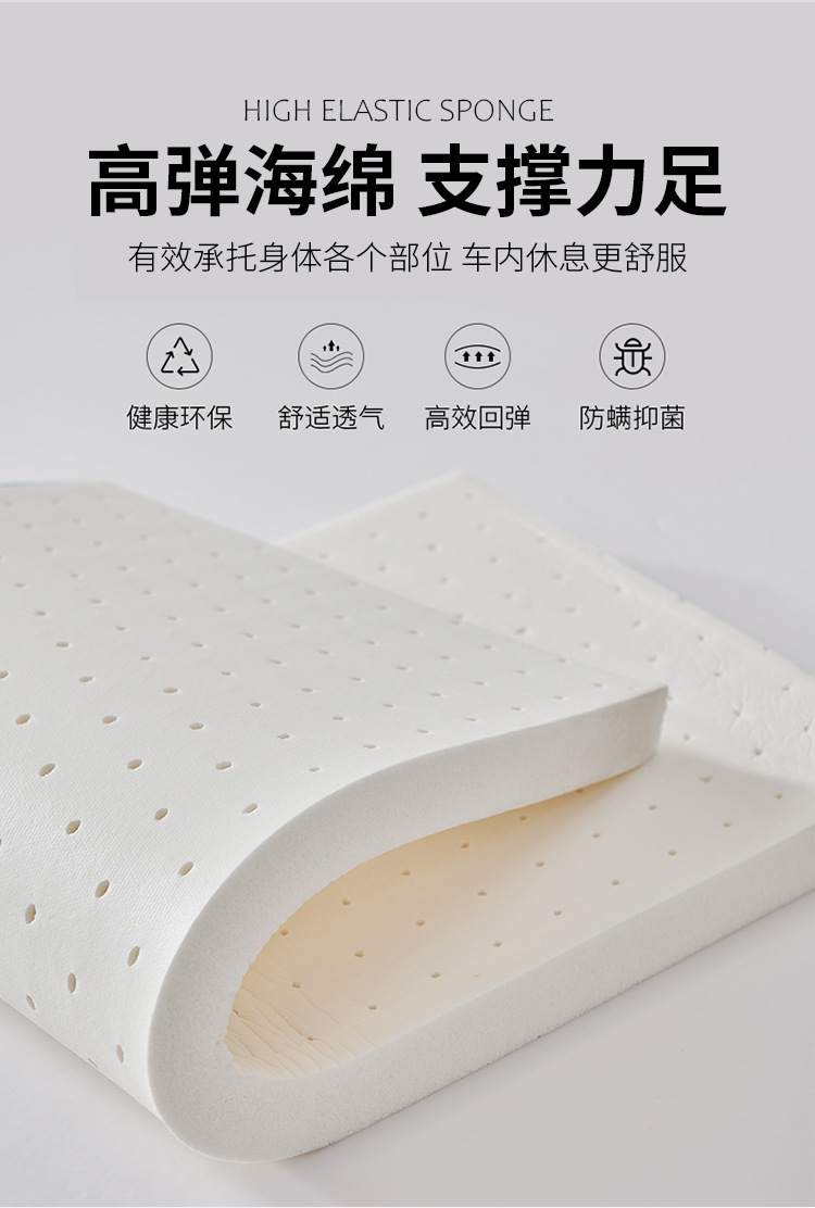 Suitable for Honda Crv Trunk Mattress Special Car Inflatable Bed Sleeping Pad Sleeping Artifact Rear Single Bed a