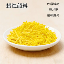 ��޹��ˇϞ�T�z�l����ɫ����ձ�ɫ�۲���ȼ�׷�ɢ�z��Ϟ�T���