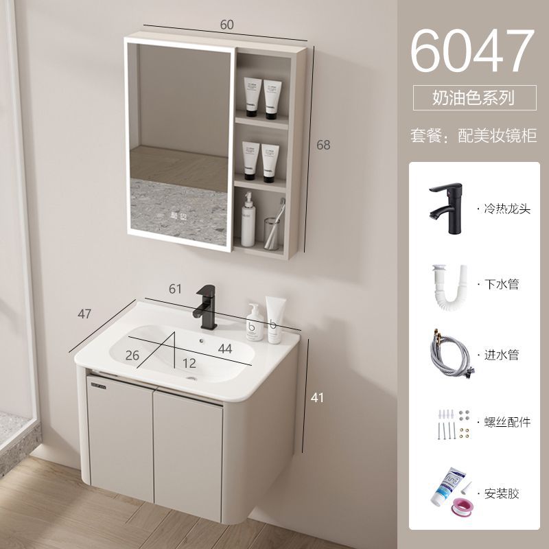 Estilo crema espacio de aluminio baño gabinete hogar lavabo baño integrado de cerámica lavabo gabinete combinación