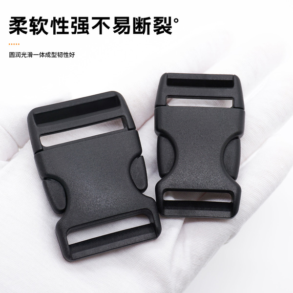 Plastic polyoxymethylene with clasp