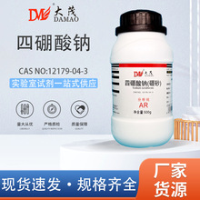 �������c ������AR500g ��ɰ�ۻ��Wԇ�� ˮ���໯��ԭ��������