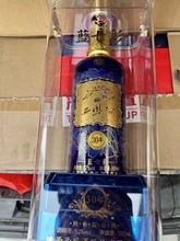 【西凤酒? 蓝七彩30年】2022年生产，52度，500ML，整六箱瓶