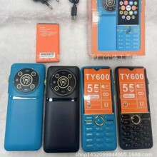 ���Q�¿�F؛Ty700ֱ���֙C Ty700 Ty600 T30pro T20pro �Ͷ��֙C
