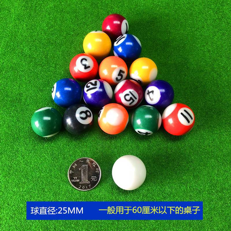 50-60cm 테이블 용 25mm 공