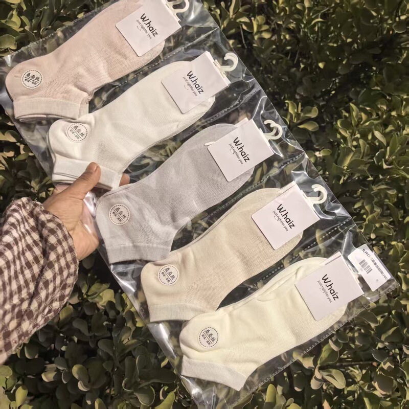 26 Spring/Summer Wanghai Bamboo Men's and Women's Low-Waist Mesh Silk Boat Socks Ultra-Thin Breathable Wholesale Kaisen 26 Spring/Summer Wanghai Bamboo Men's and Women's Low-Waist Mesh Silk Boat Socks Ultra-Thin Breathable Wholesale Kaisen