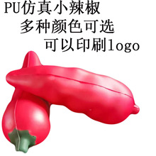 �S��ֱ�NPU����С�������檚�غ���Ȥ��֕���֨PU����[���p��