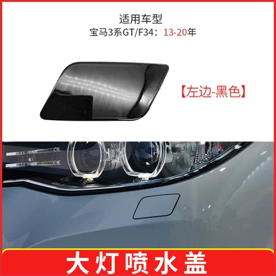 Digər kuzov və aksesuarlar GT Sport version front bumper - black-on-the-left