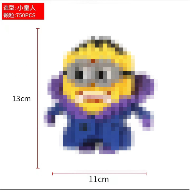 6029 컬러 박스 포장 만화 핫 스타일 [빅 BOOS 리틀 옐로우]