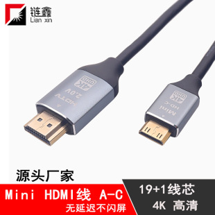 ����hdmi���往4K mini hdmi to hdmiƽ����X���CͶӰ�x�B�Ӿ�