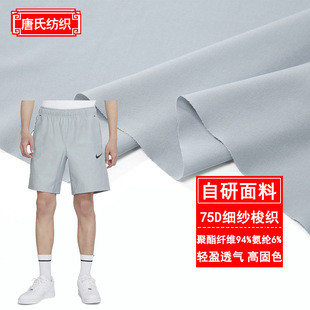 �F؛���l ���b���ܼ����������\�ӽ��������b�������揗����