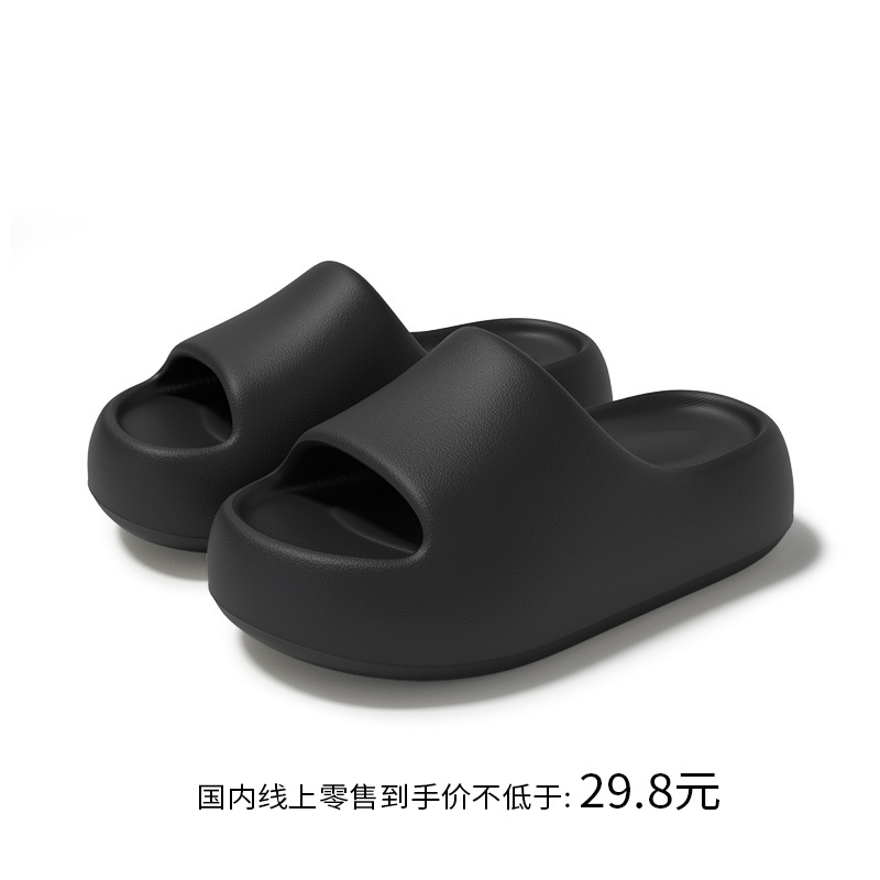 검은색