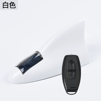 Solar Remote Control Signal Radio vehicle antenna - white
