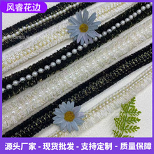 С���L�p������𾀿�����߅ ����o��Ů�b�Y������ֹ�DIY�b�