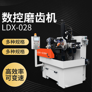 LDX-028(A)ȫ�Ԅ�ĥ�X�C �Ͻ�䏗l�Ƭ��ĥ�C����ĥ����ĥ�C