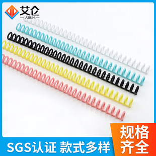 �羳����������zȦ�� DIY�bӆ��Ȧ�h ��ɫ�bӆ�l����bӆ�A�z��