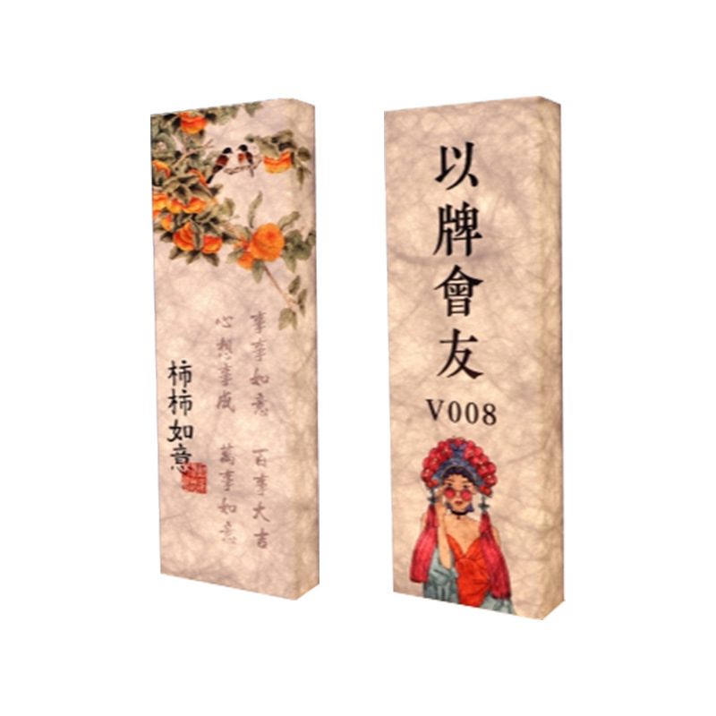 Customizado DuPont papel luminiscente caja de lámparas de puerta cartel de cajas de restaurante retrógrado chino acrílico interior