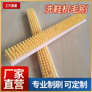 ���bϴ�C�ȱ�ëˢȫ�Ԅ�ˢЬ�C���Сëˢ�LͲϴЬ�C������ˢ