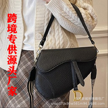 2025新款宽带时尚小包包女百搭潮流单肩包高级感洋气斜挎包腋下包