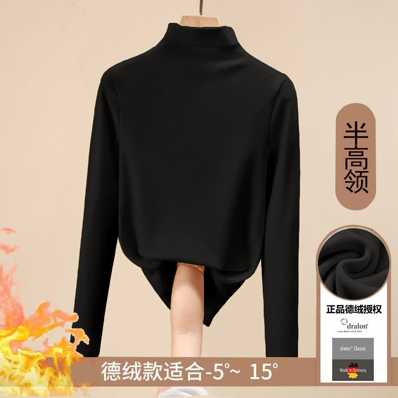 하프 하이 칼라 블랙