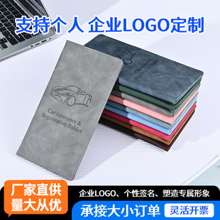 �羳�¿��o�ՊA���������Iˢ�{��C���o��PUƤ�׿����C���o�հ�