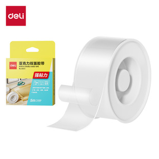 ����33612�������p��͸���z��30mm*5m*1mm(͸��)��ճ�p���z���l