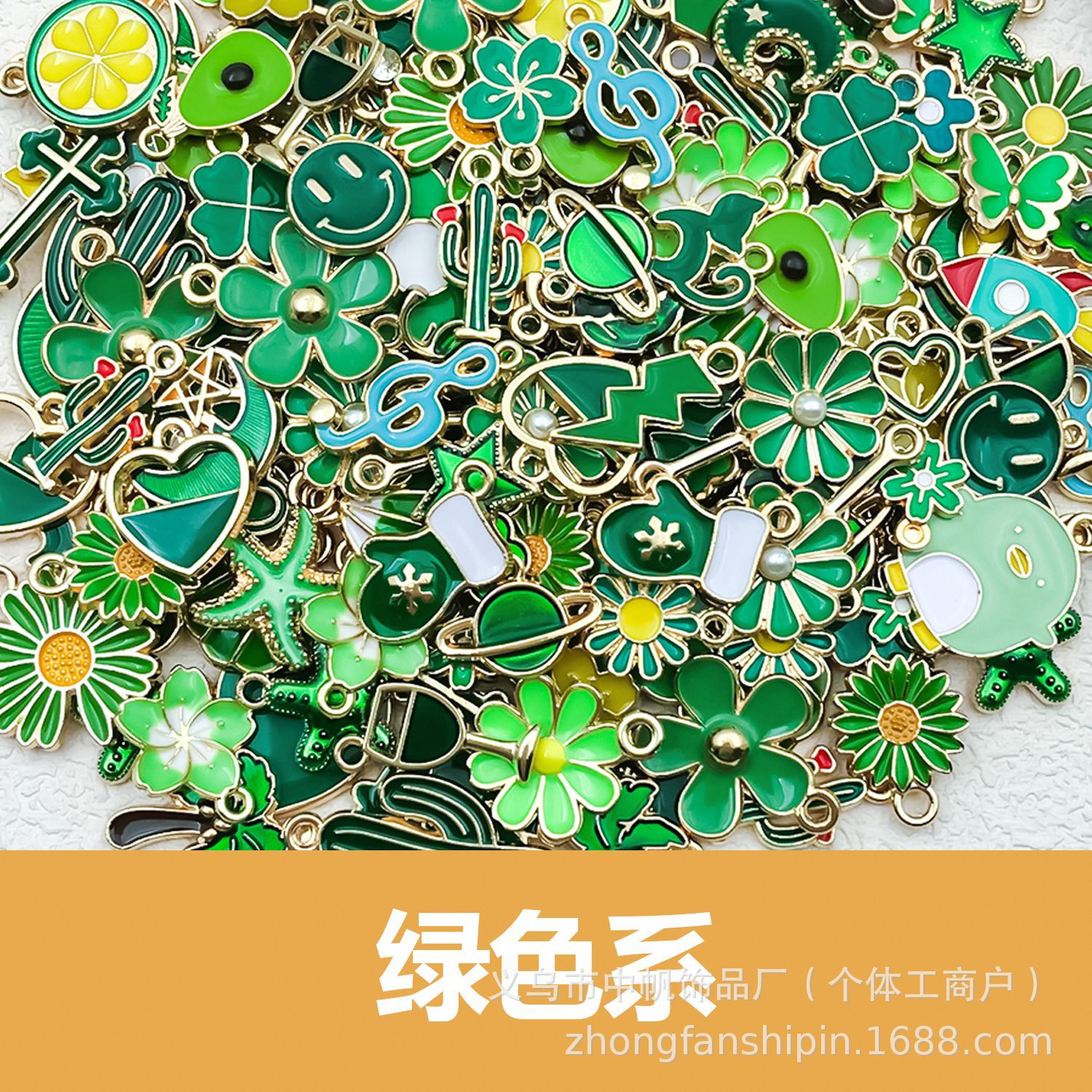 Cross-border exclusive supply of 20/50/100 nine-color oil-dripping alloy jewelry accessories, DIY bracelets, necklaces, pendants and pendants pic 13