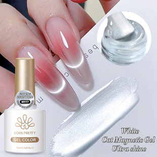 BORN PRETTY�¿���¹��մ�؈���z �ﶬ��W��荾�ʯ؈�۹⯟�z