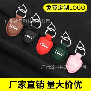 ��Ƥ耳׿����l ��Ůͨ��LOGO耳׿ے���̄նYƷƤ�|��܇耳׿�