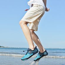 登山鞋户外徒步鞋女沙滩鞋男女涉水登山水陆两栖鞋速干防滑溯溪鞋