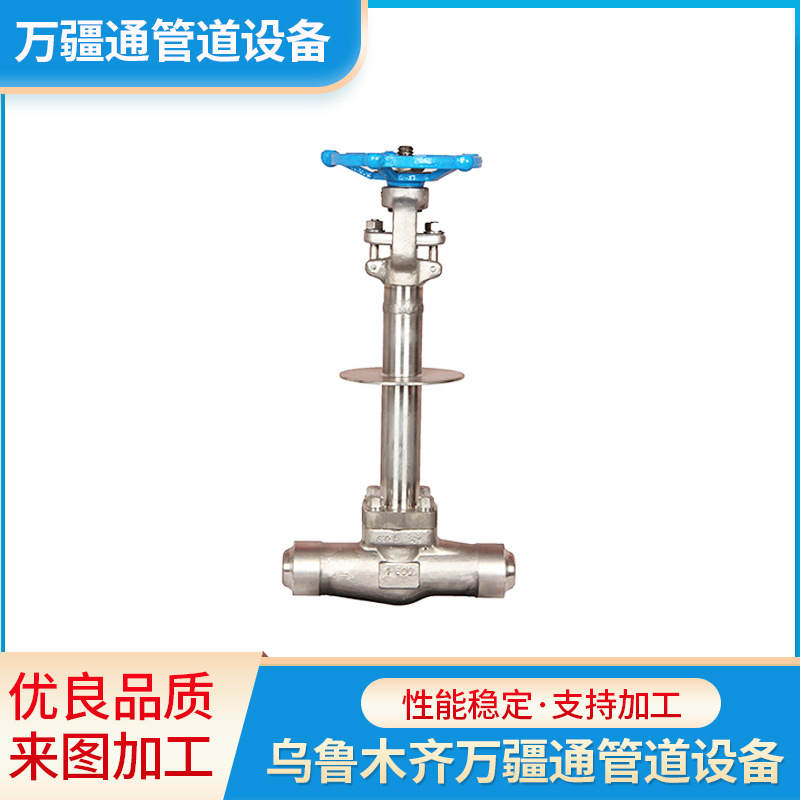 厂家现货供应批发 压力管道 高压截止阀012 货源充足