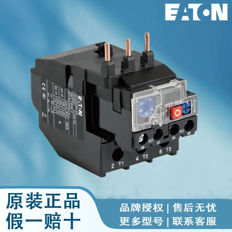 EATON Eaton XTOD95-32 XTOD95-40 XTOD95-50 XTOD95-65 XTOD95-70