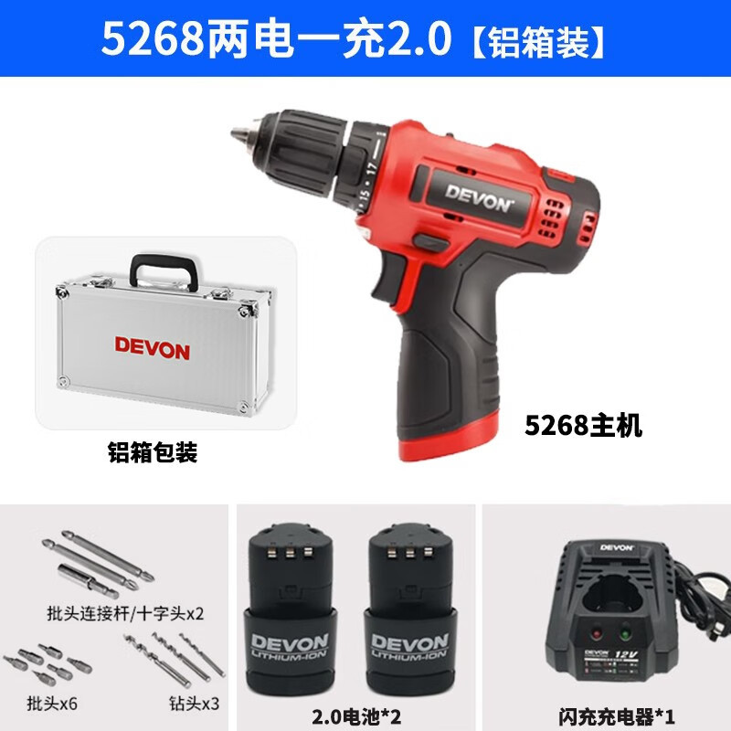 Dayou 5262 taladro de litio recargable doméstico destornillador eléctrico multifuncional taladro eléctrico taladro de mano recargable taladro de mano