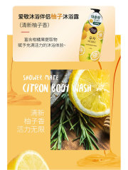 韓國愛敬沐浴露花香沐浴伴侶沐浴乳蜜桃蔓越莓500ml