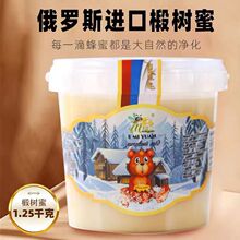 ���Ǉ��ȹ��b������Ʒ�ƶ��_˹ԭ�b�M���_˹����鲘��۰ٻ���1250
