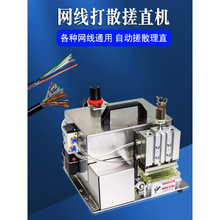 �W����ɢ��ֱ�CС����ˮ���^���әC��ɽg����ƽ��ɢ�W���꾀�C