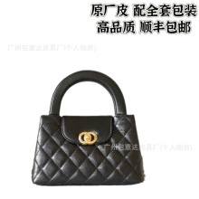 ԭ�S��Ʒ�|С���Lkelly���朗l�����23k�P��μ�б����ƤС�U��