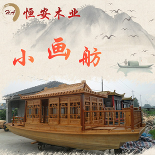 �a��ľ�I�u����ľ�Y����ľ�δ����Lˮ�l���^�^�⴬С������