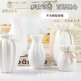 花盆容器;鲜花花艺制品;装饰花瓶