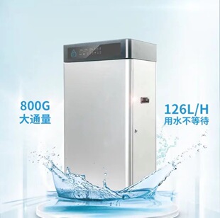 ���B͸��ˮ�����ü�ˮ�CRO���B͸�^�V��ˮ�C�ˮ�C���߸߶˃�ˮ��